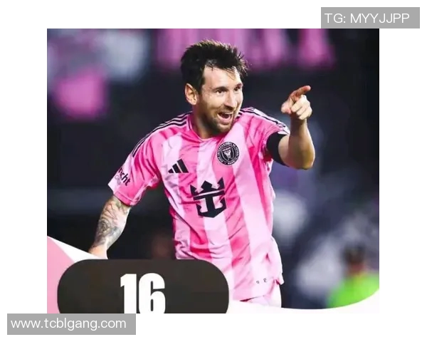 梅西：足球天才的成长历程与世界足坛传奇地位的巅峰之路